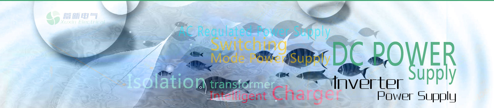 直流穩壓電源,高頻開關電源,高壓直流電源,大功率直流電源-直流電源廠家