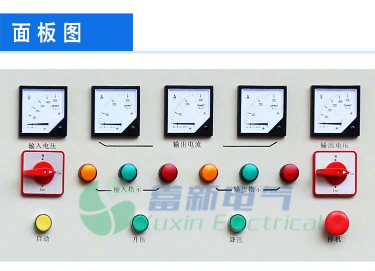 全自動補償式電力穩壓器產品細節圖