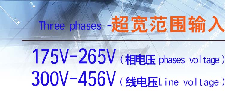全自動補償式電力穩壓器產品細節圖